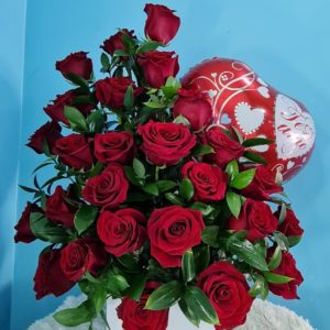 Arreglo en Rosas AR25/55
